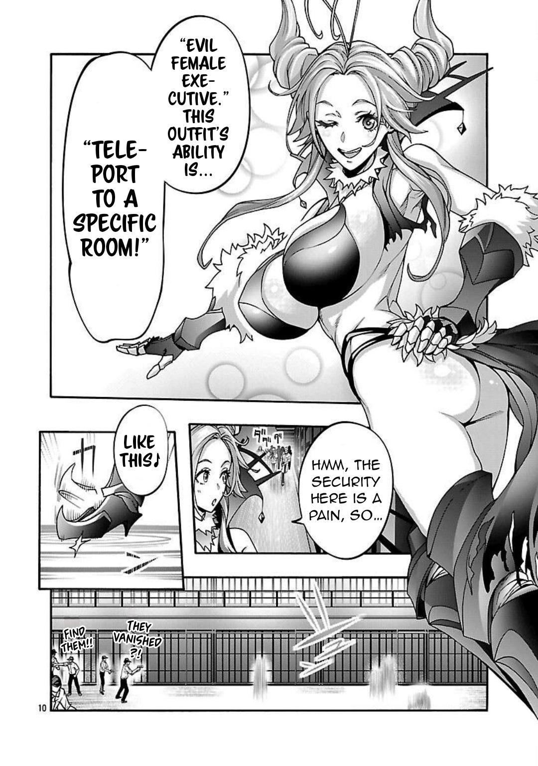 Erotical Wizard and 12 Brides Chapter 13.2 page 11 - 