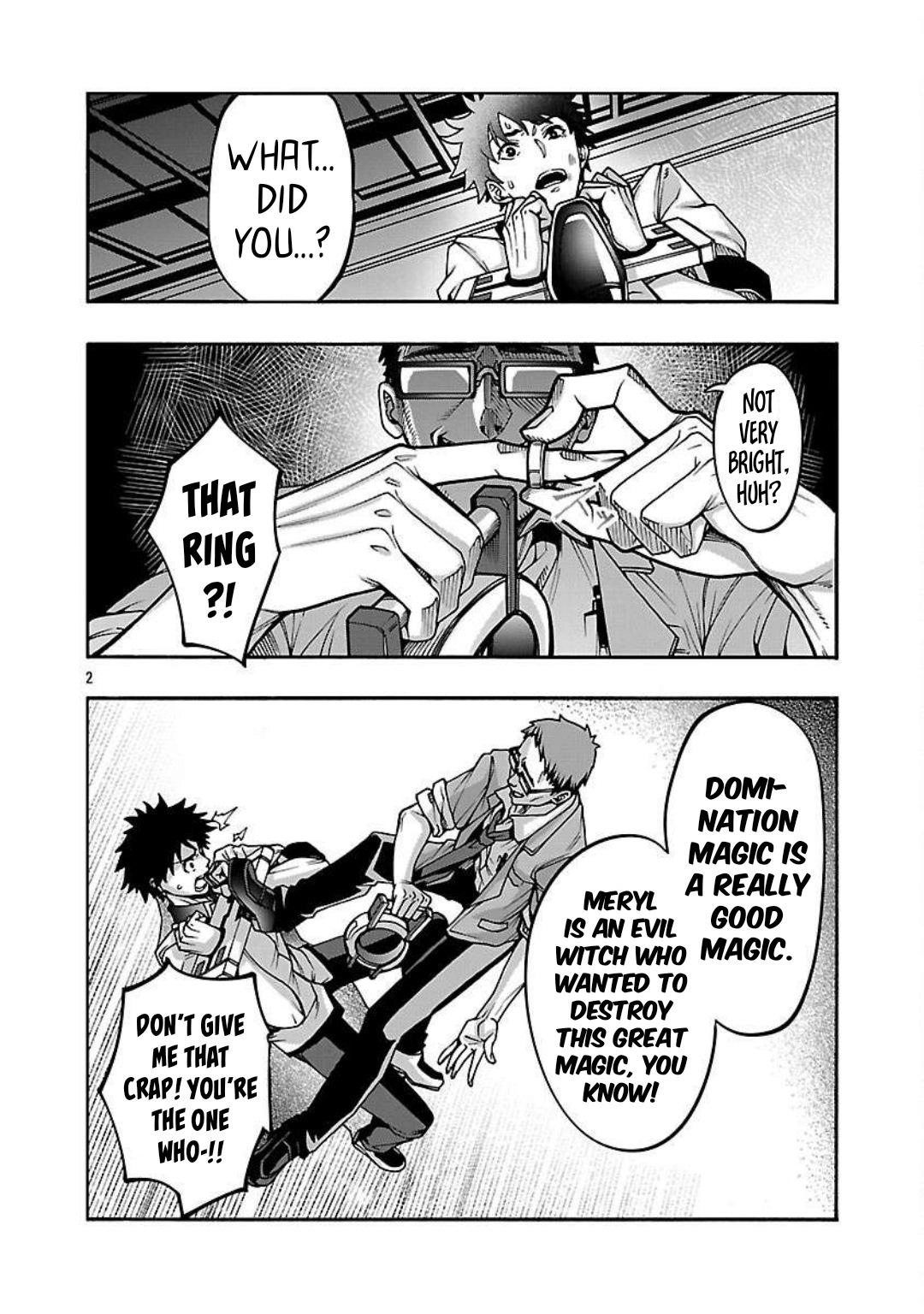 Erotical Wizard and 12 Brides Chapter 13.2 page 3 - 