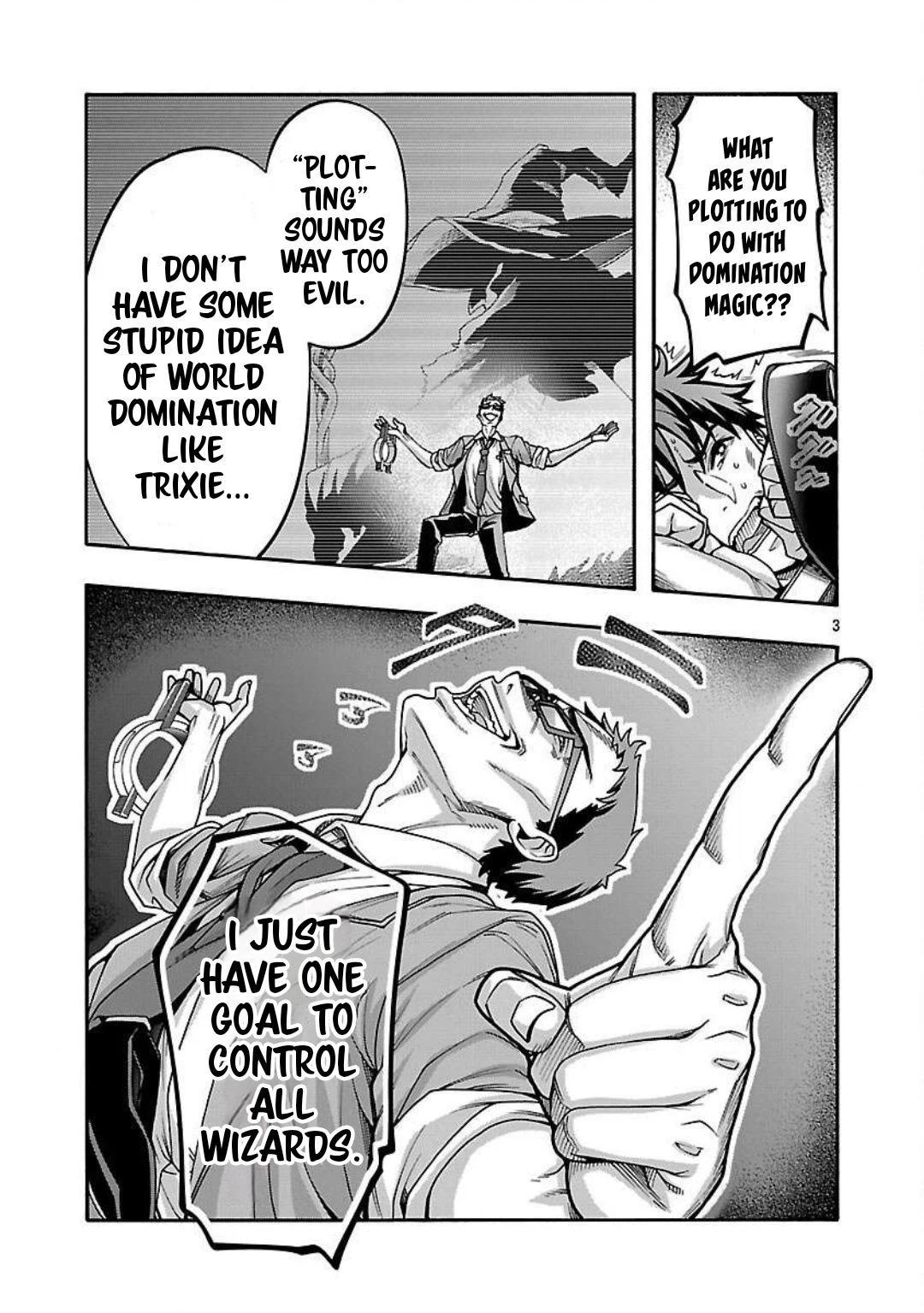 Erotical Wizard and 12 Brides Chapter 13.2 page 4 - 