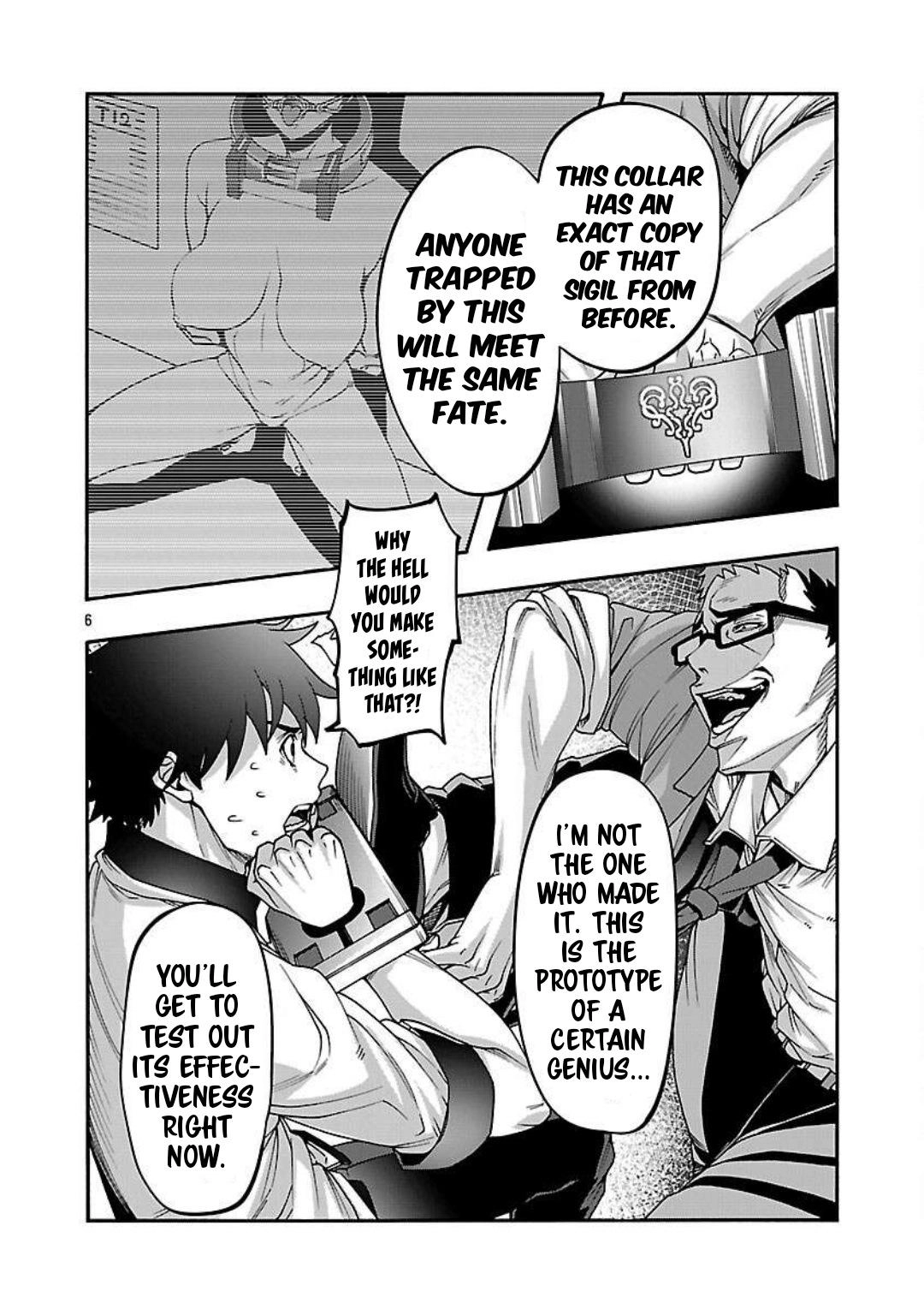 Erotical Wizard and 12 Brides Chapter 13.2 page 7 - 