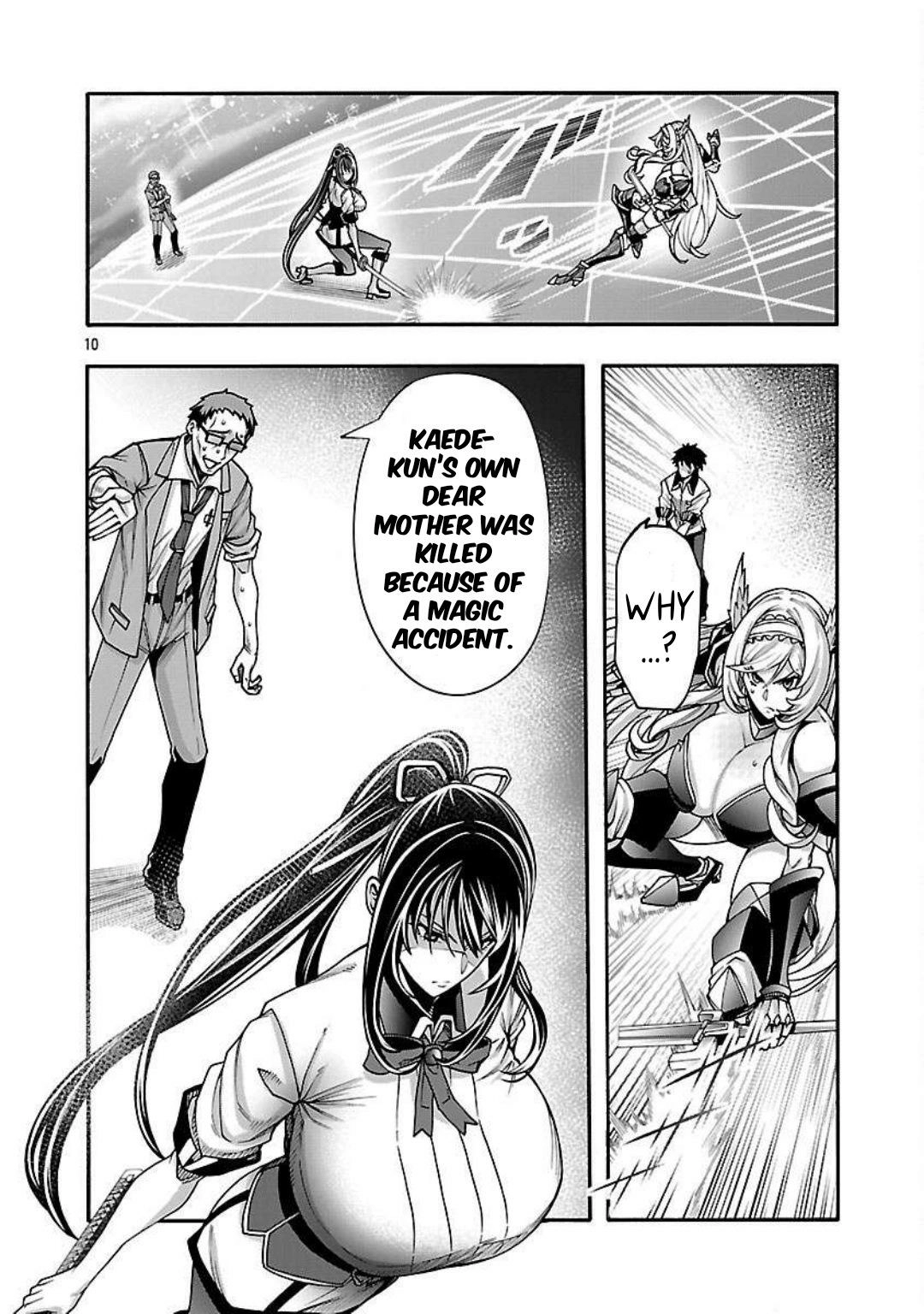Erotical Wizard and 12 Brides Chapter 14 page 11 - 
