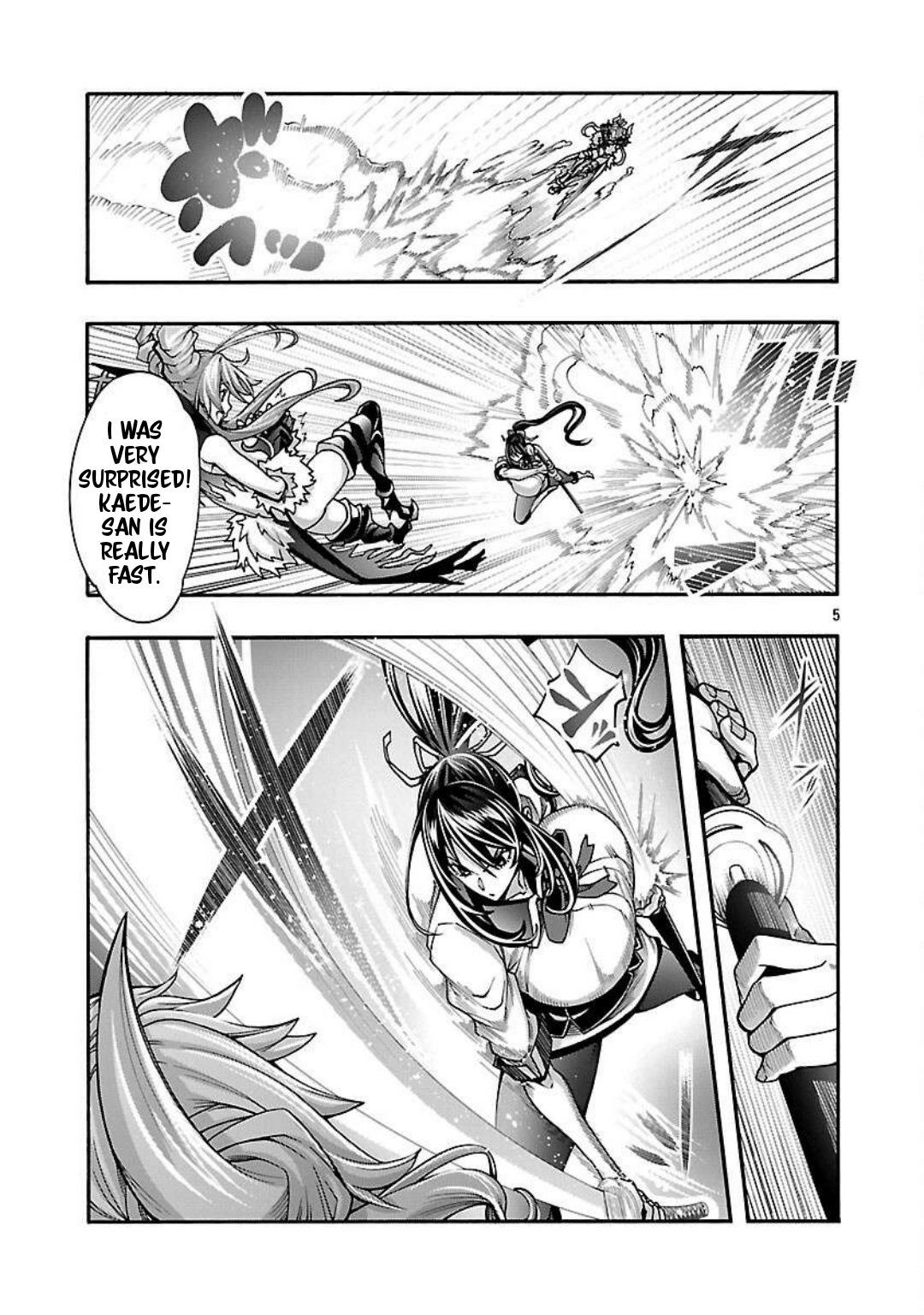 Erotical Wizard and 12 Brides Chapter 14 page 6 - 