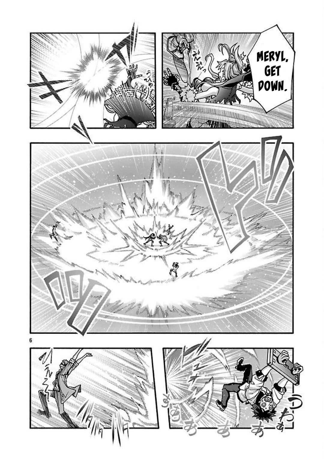 Erotical Wizard and 12 Brides Chapter 14 page 7 - 