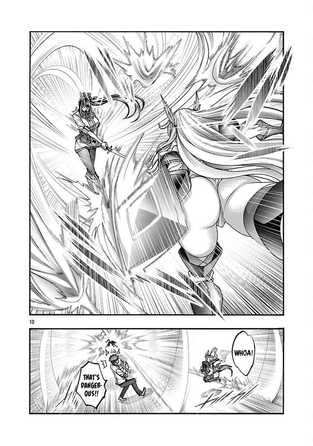 Erotical Wizard and 12 Brides Chapter 15 page 11 - 