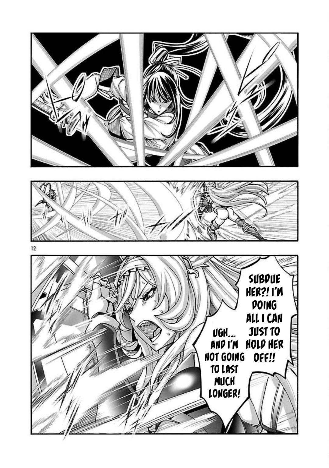 Erotical Wizard and 12 Brides Chapter 15 page 13 - 