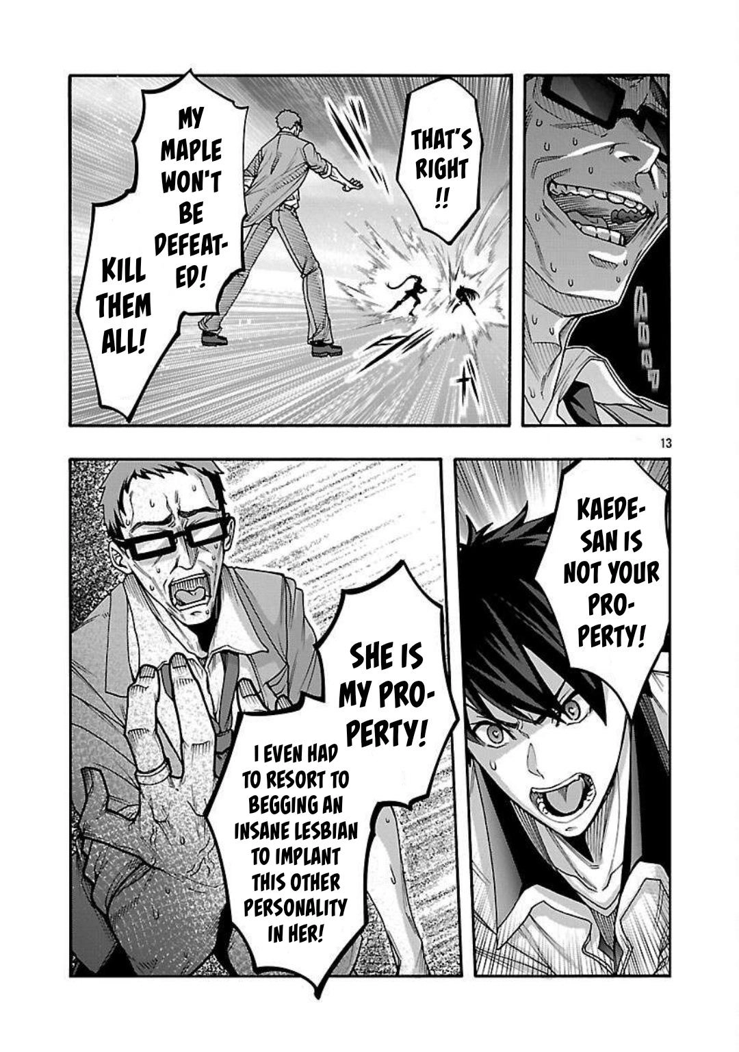 Erotical Wizard and 12 Brides Chapter 15 page 14 - 