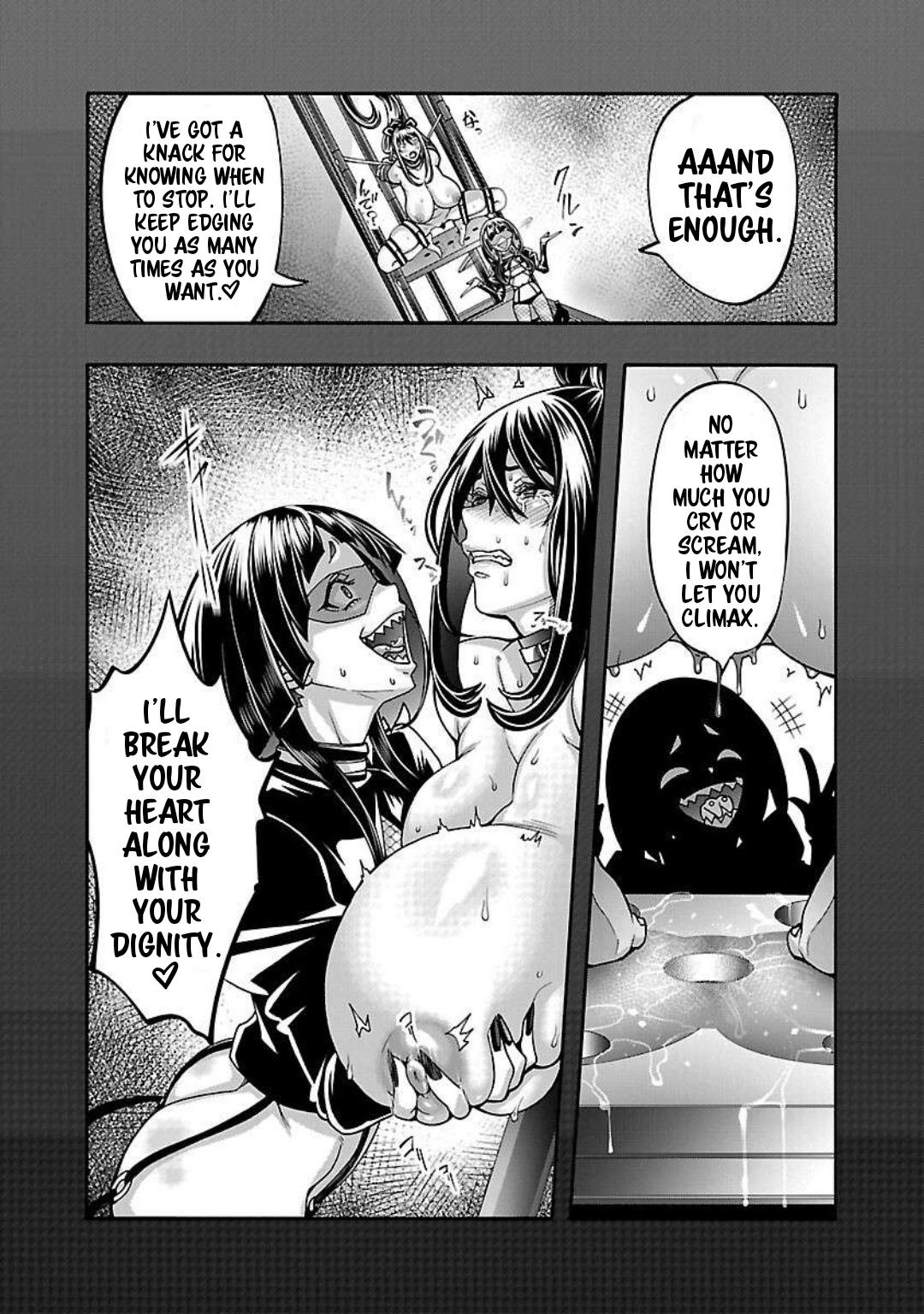 Erotical Wizard and 12 Brides Chapter 15 page 19 - 