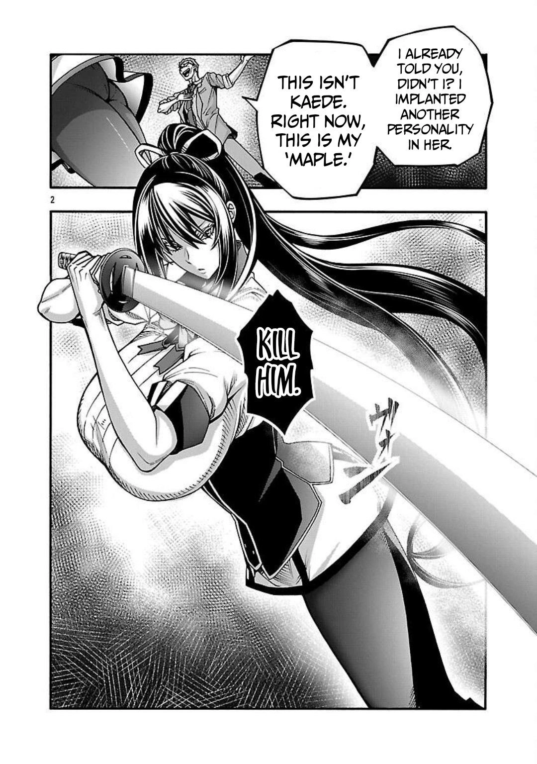 Erotical Wizard and 12 Brides Chapter 15 page 3 - 