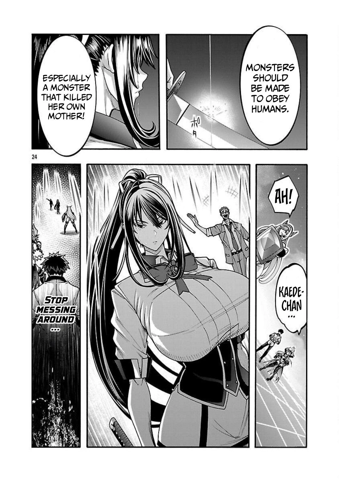 Erotical Wizard and 12 Brides Chapter 15 page 25 - 