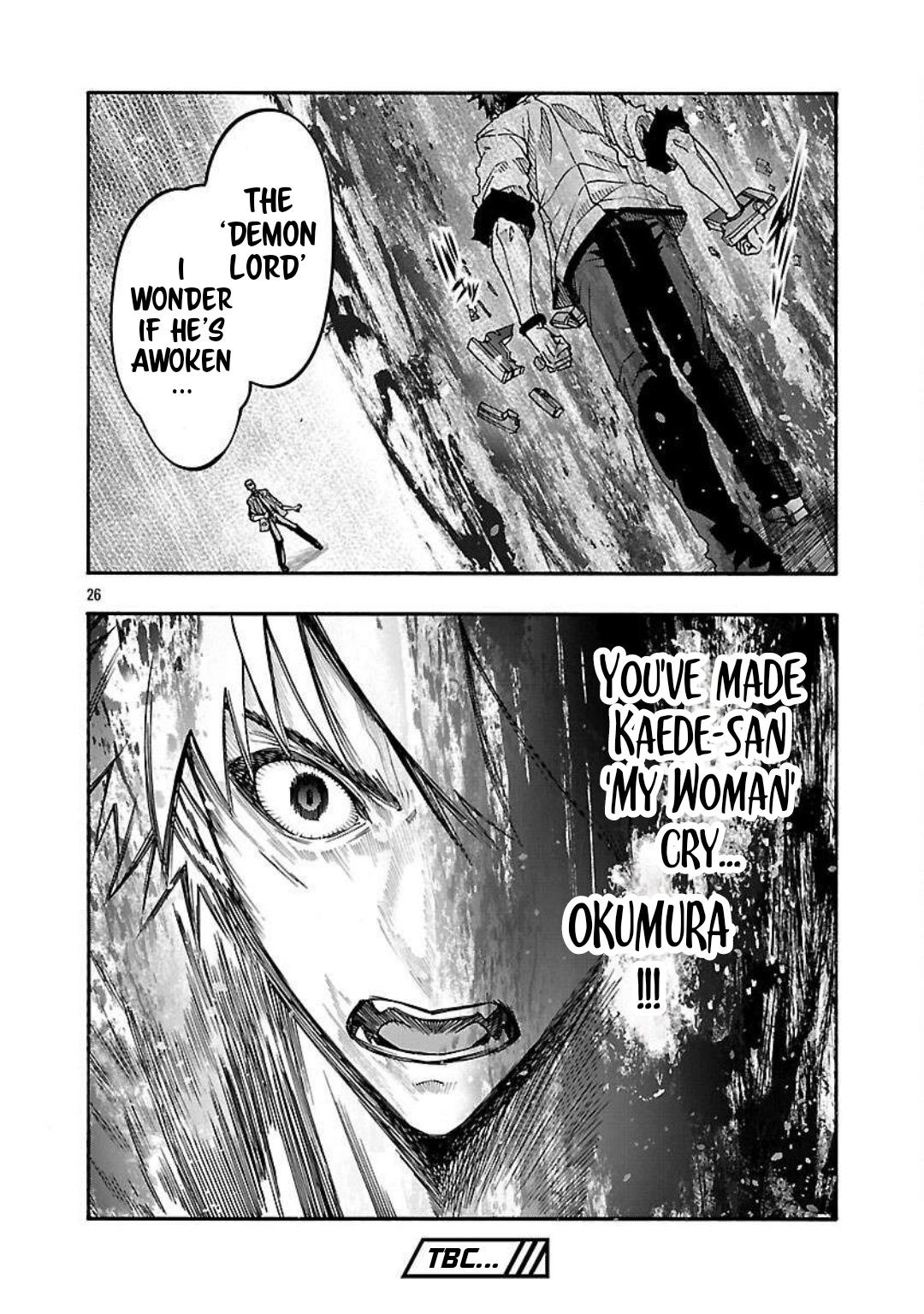 Erotical Wizard and 12 Brides Chapter 15 page 27 - 