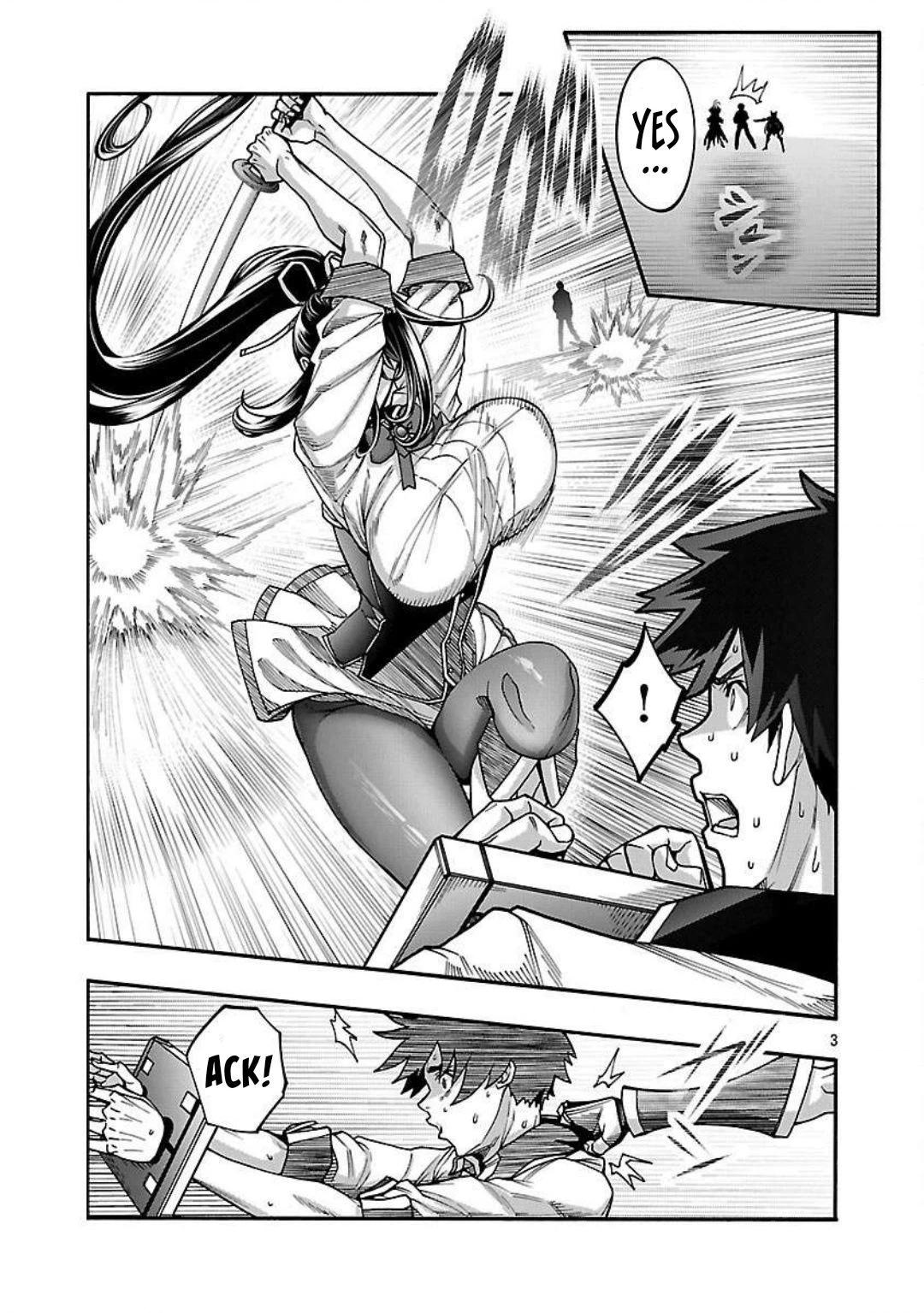 Erotical Wizard and 12 Brides Chapter 15 page 4 - 