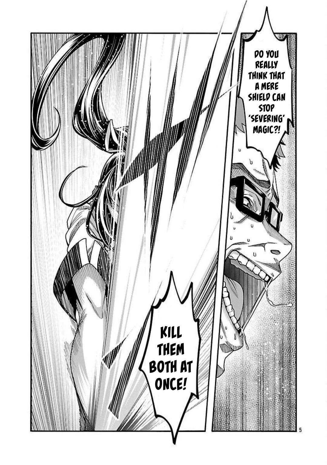 Erotical Wizard and 12 Brides Chapter 15 page 6 - 