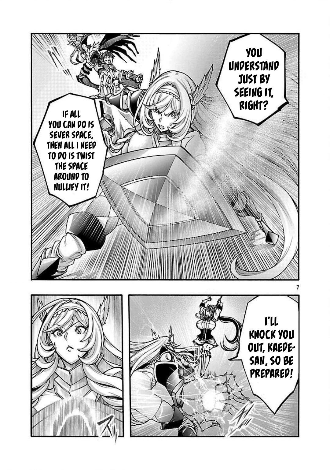 Erotical Wizard and 12 Brides Chapter 15 page 8 - 
