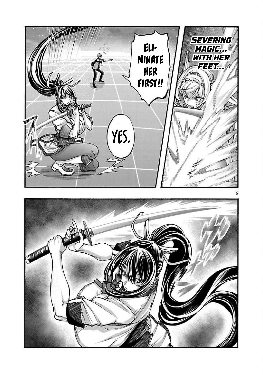 Erotical Wizard and 12 Brides Chapter 15 page 10 - 