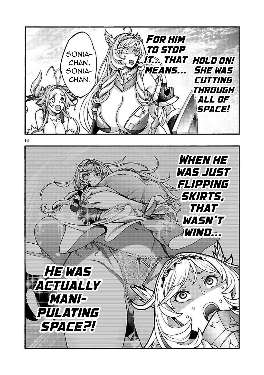 Erotical Wizard and 12 Brides Chapter 16 page 16 - 