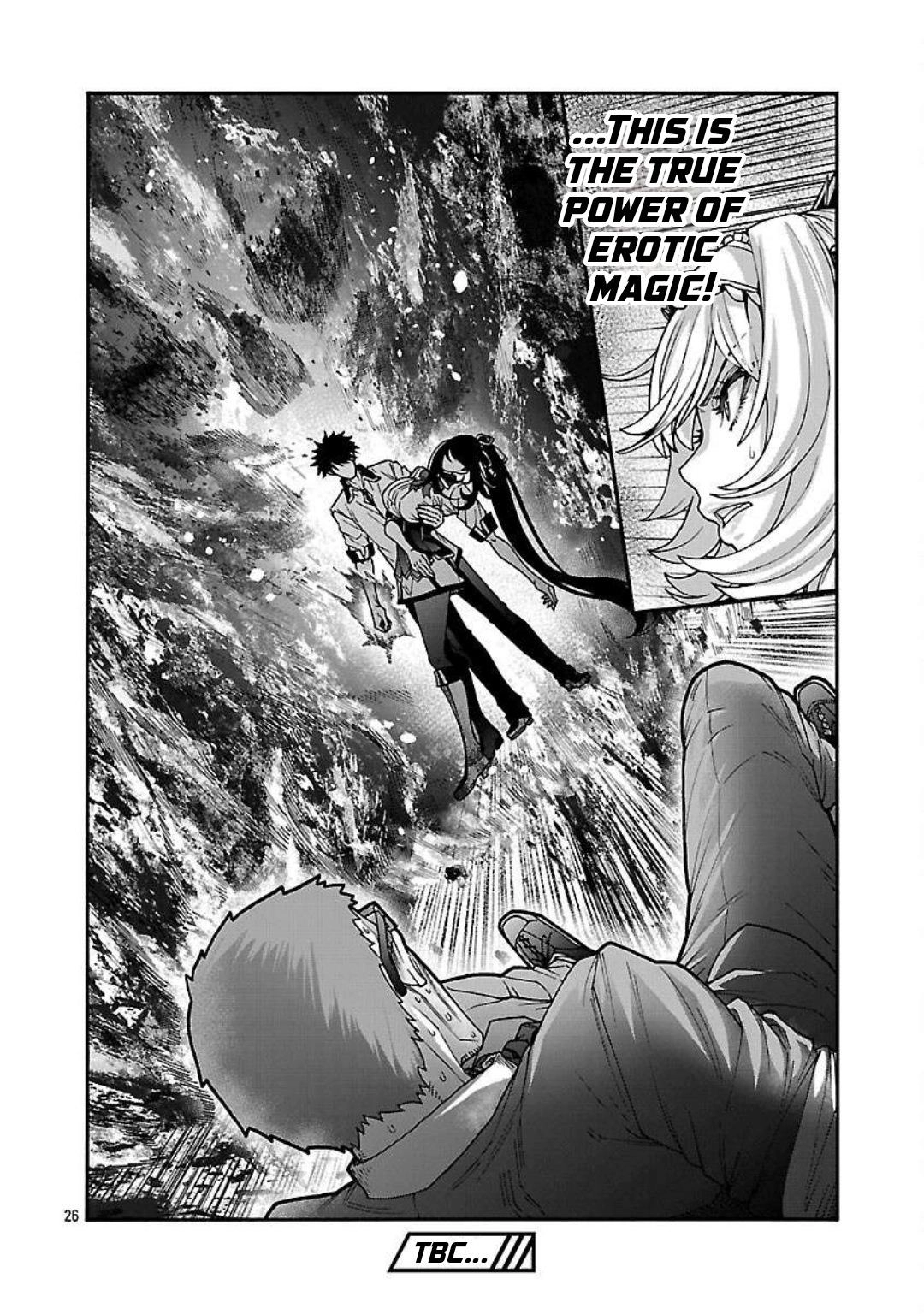 Erotical Wizard and 12 Brides Chapter 16 page 26 - 