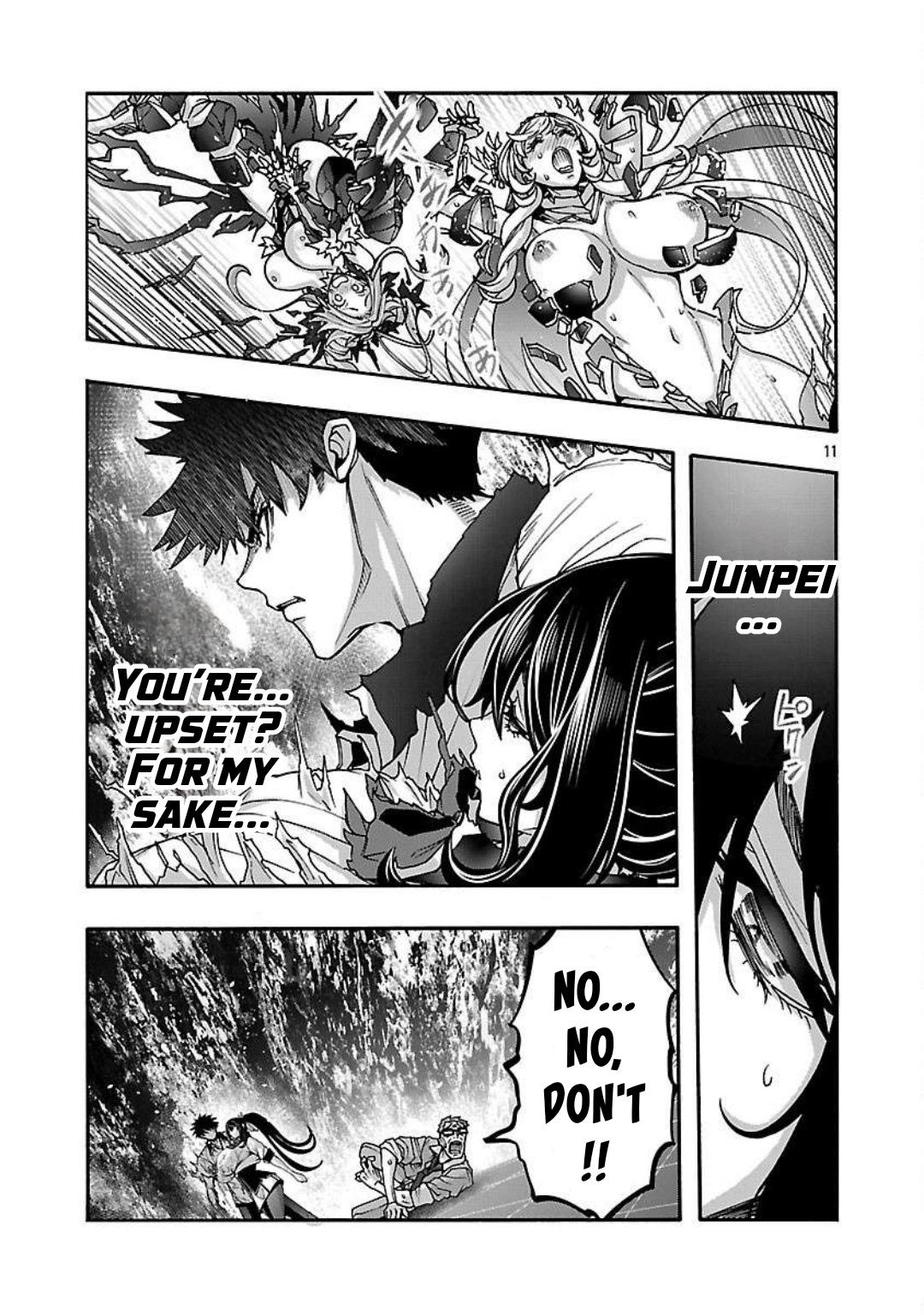 Erotical Wizard and 12 Brides Chapter 17.1 page 12 - 
