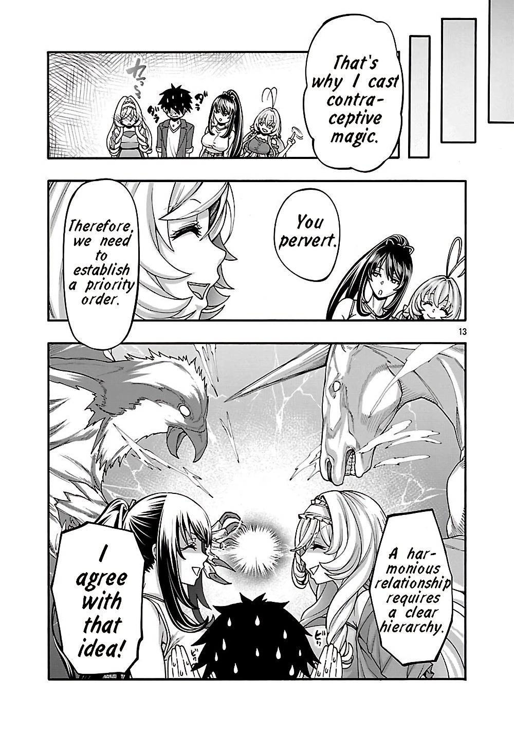 Erotical Wizard and 12 Brides Chapter 19.2 page 2 - 