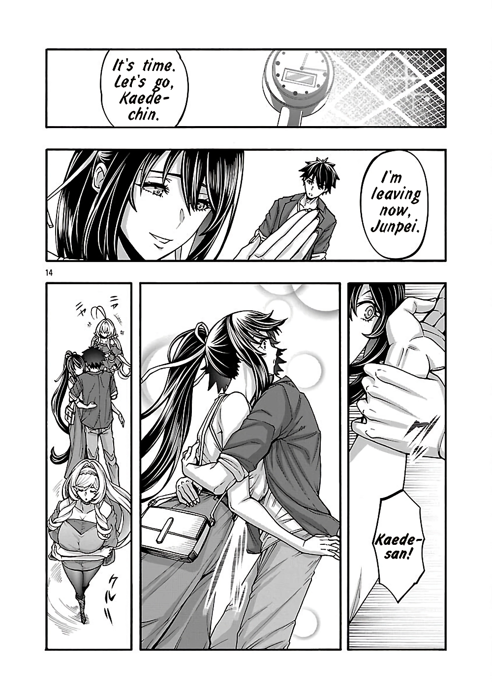 Erotical Wizard and 12 Brides Chapter 19.2 page 3 - 