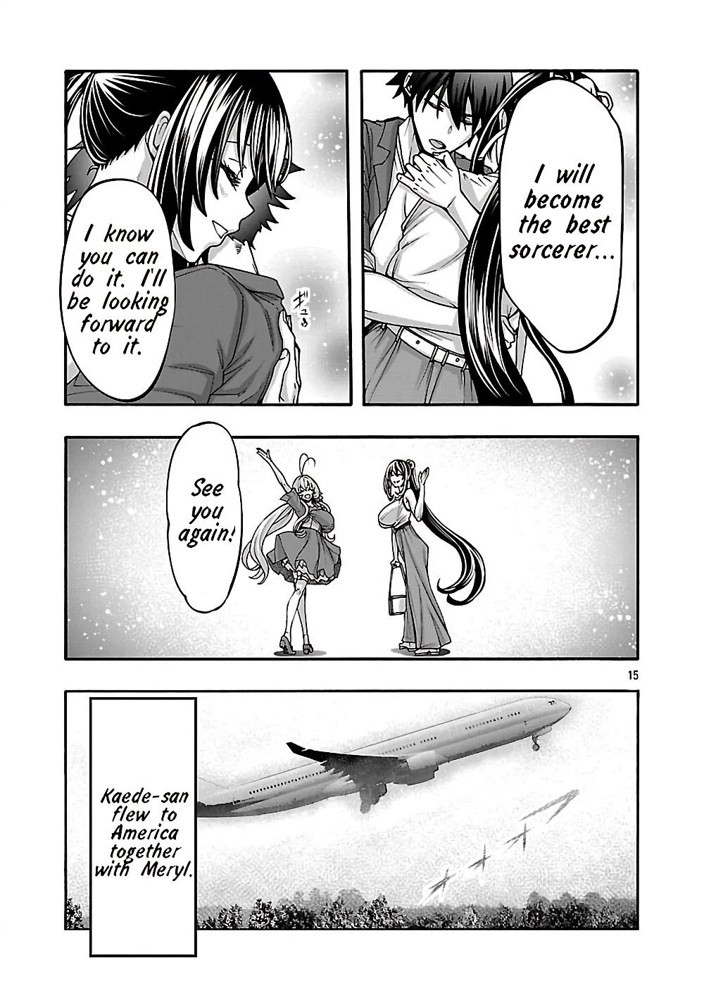 Erotical Wizard and 12 Brides Chapter 19.2 page 4 - 