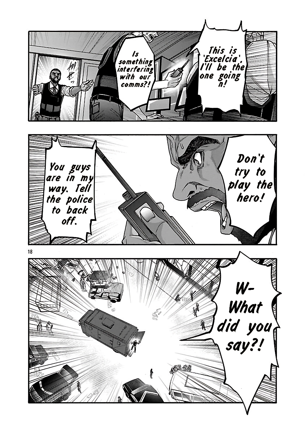 Erotical Wizard and 12 Brides Chapter 19.2 page 7 - 