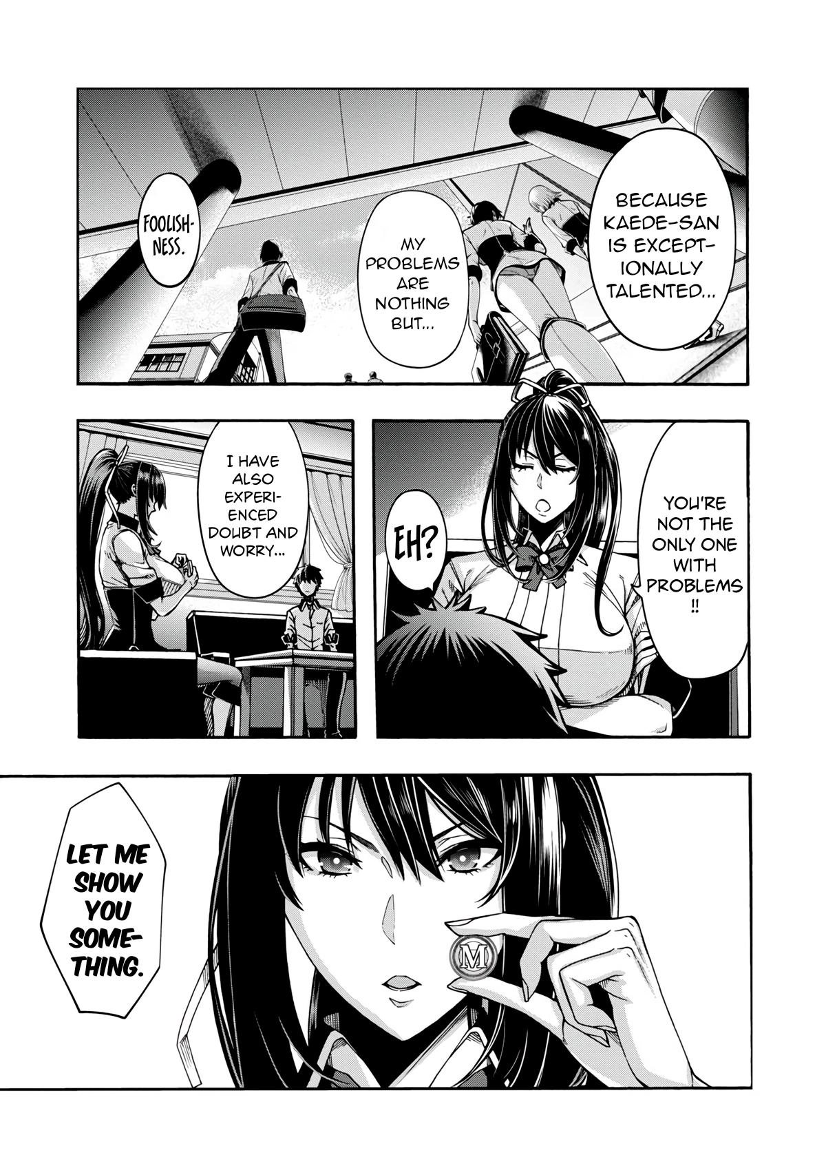 Erotical Wizard and 12 Brides Chapter 2 page 12 - 