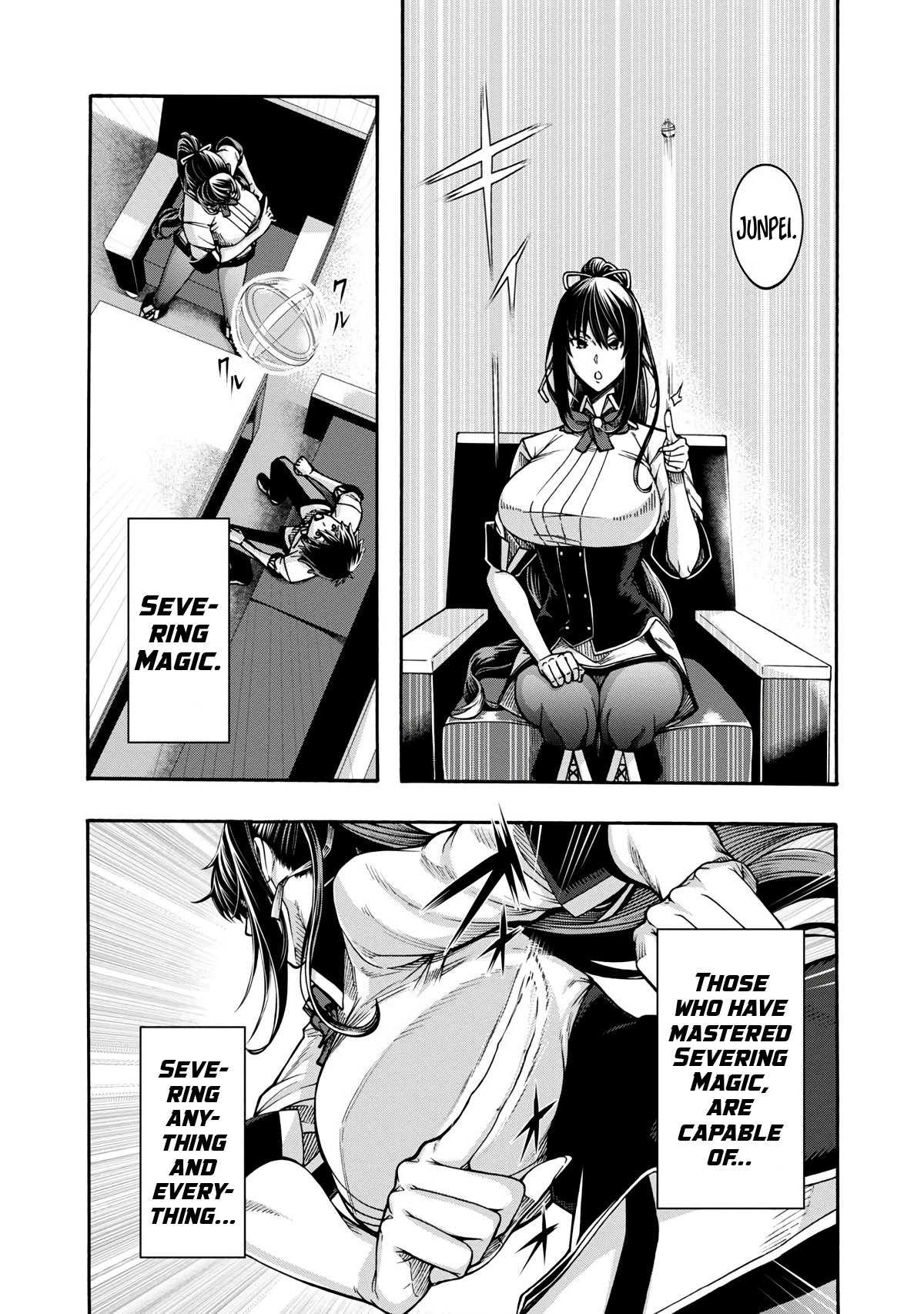 Erotical Wizard and 12 Brides Chapter 2 page 13 - 