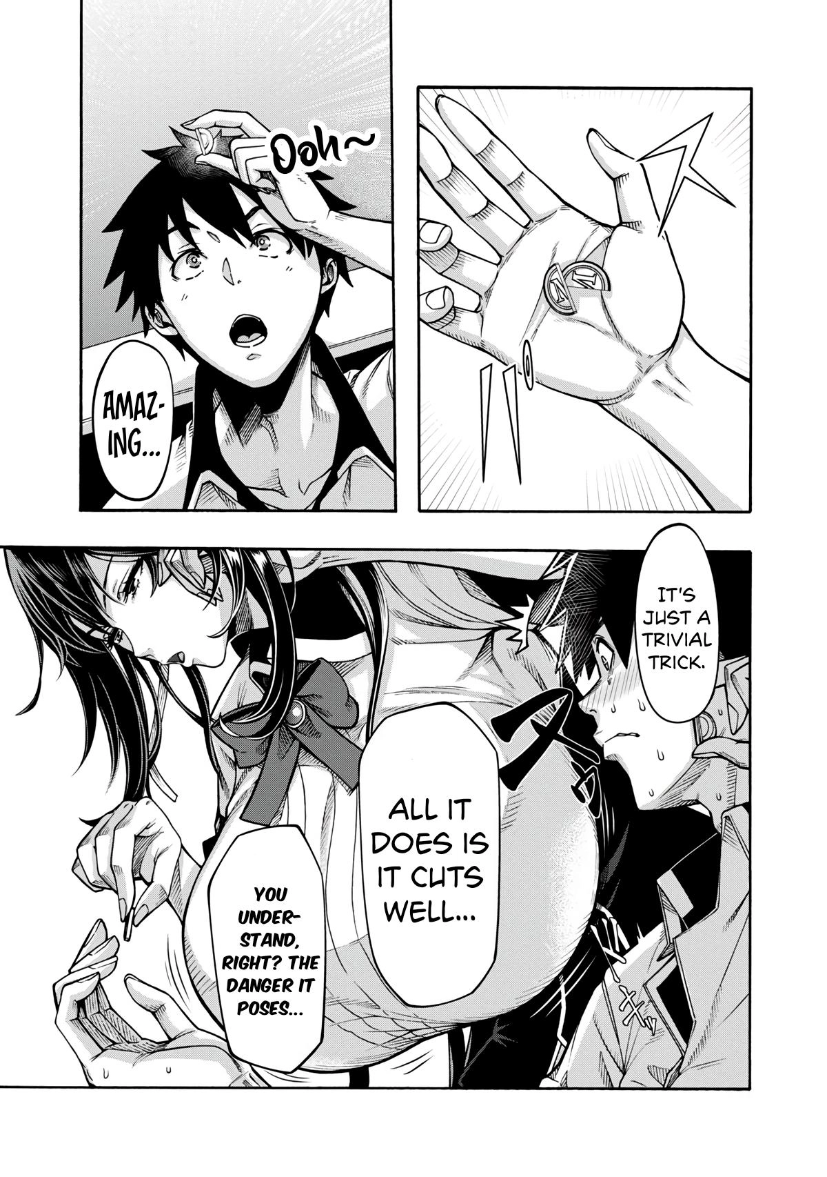 Erotical Wizard and 12 Brides Chapter 2 page 15 - 