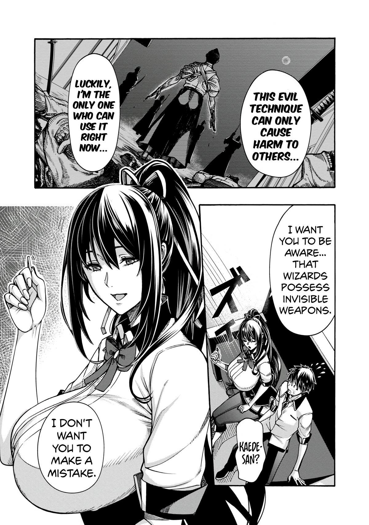 Erotical Wizard and 12 Brides Chapter 2 page 16 - 