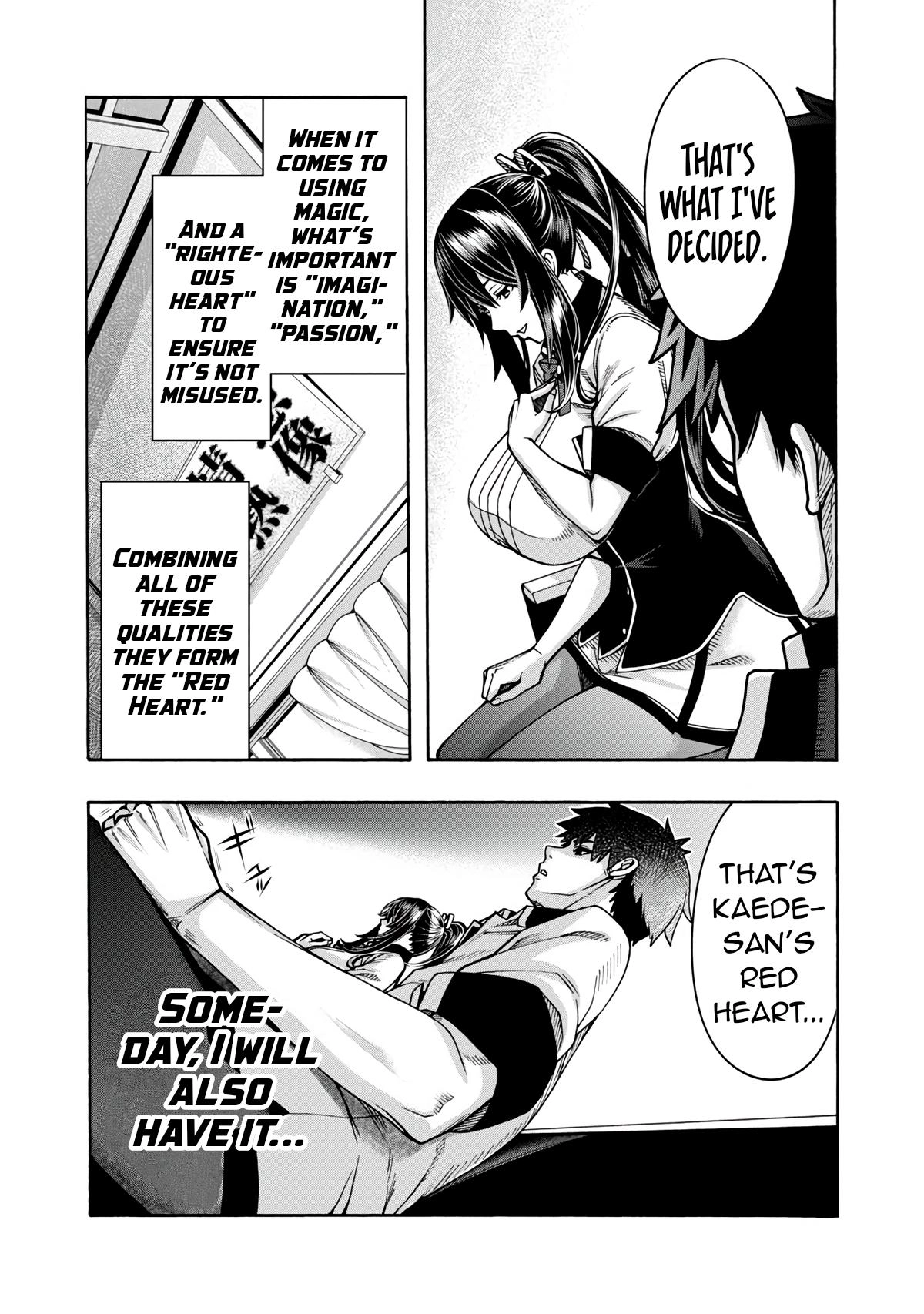 Erotical Wizard and 12 Brides Chapter 2 page 18 - 