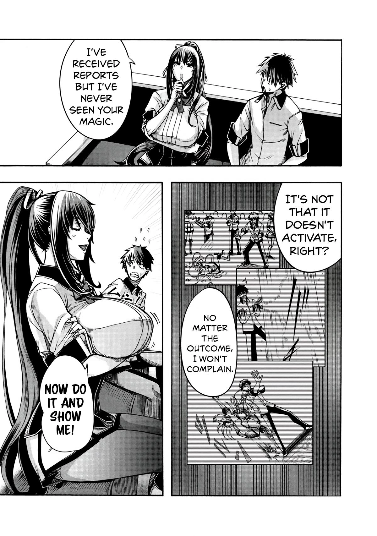 Erotical Wizard and 12 Brides Chapter 2 page 20 - 