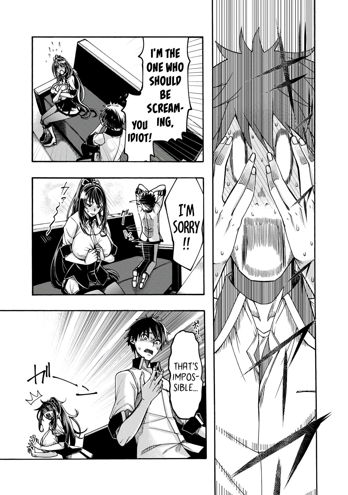 Erotical Wizard and 12 Brides Chapter 2 page 28 - 