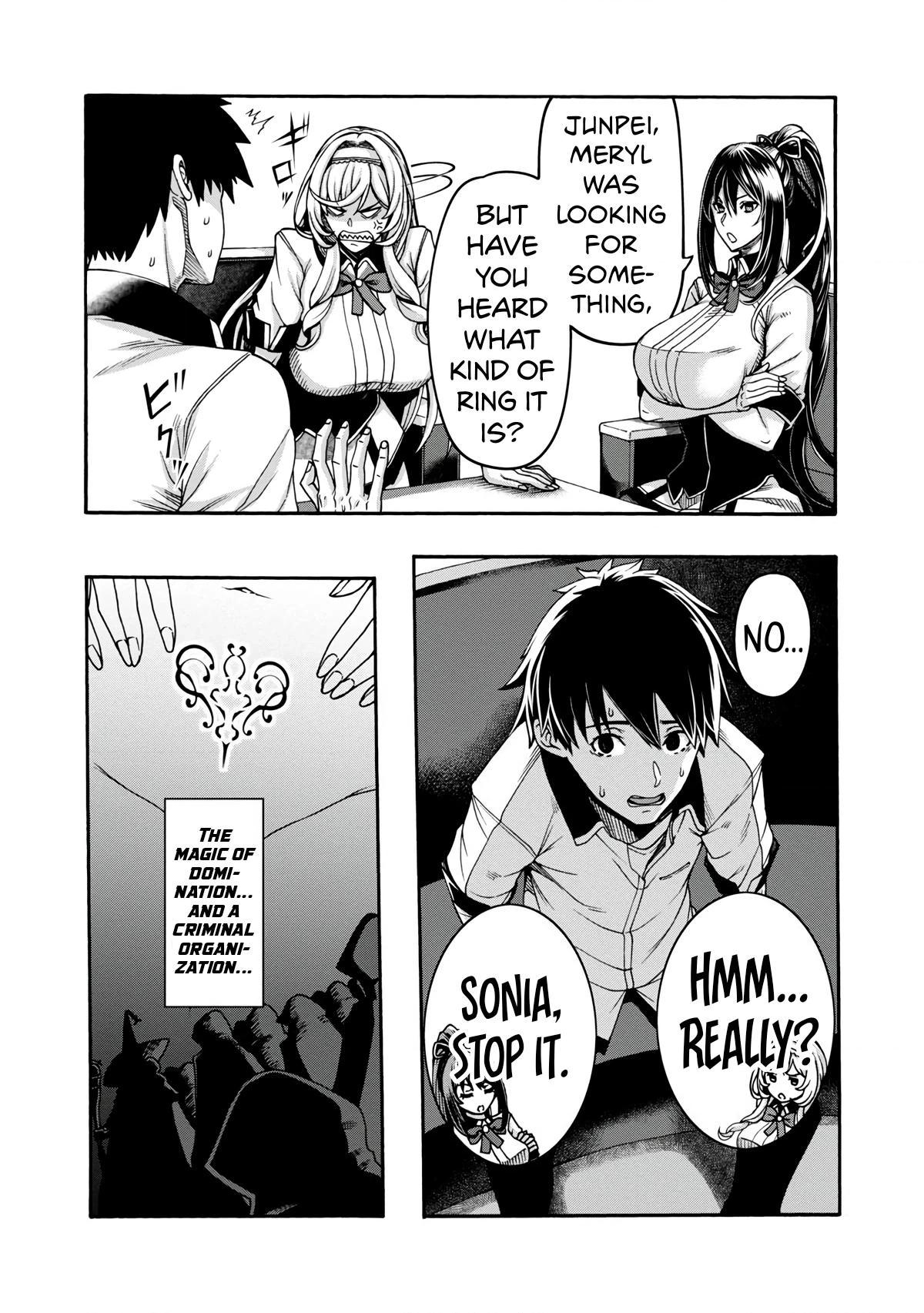 Erotical Wizard and 12 Brides Chapter 2 page 4 - 