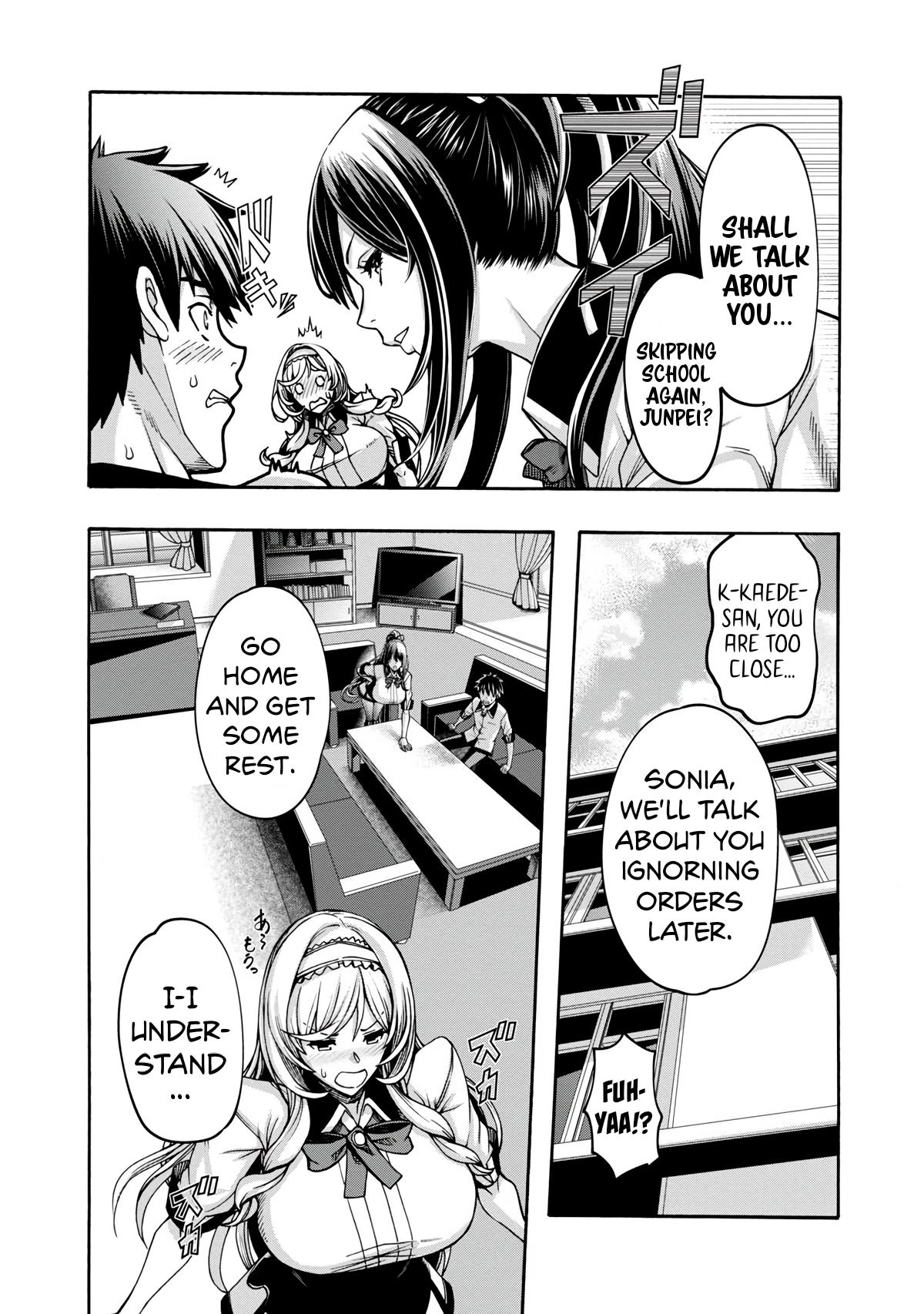 Erotical Wizard and 12 Brides Chapter 2 page 9 - 