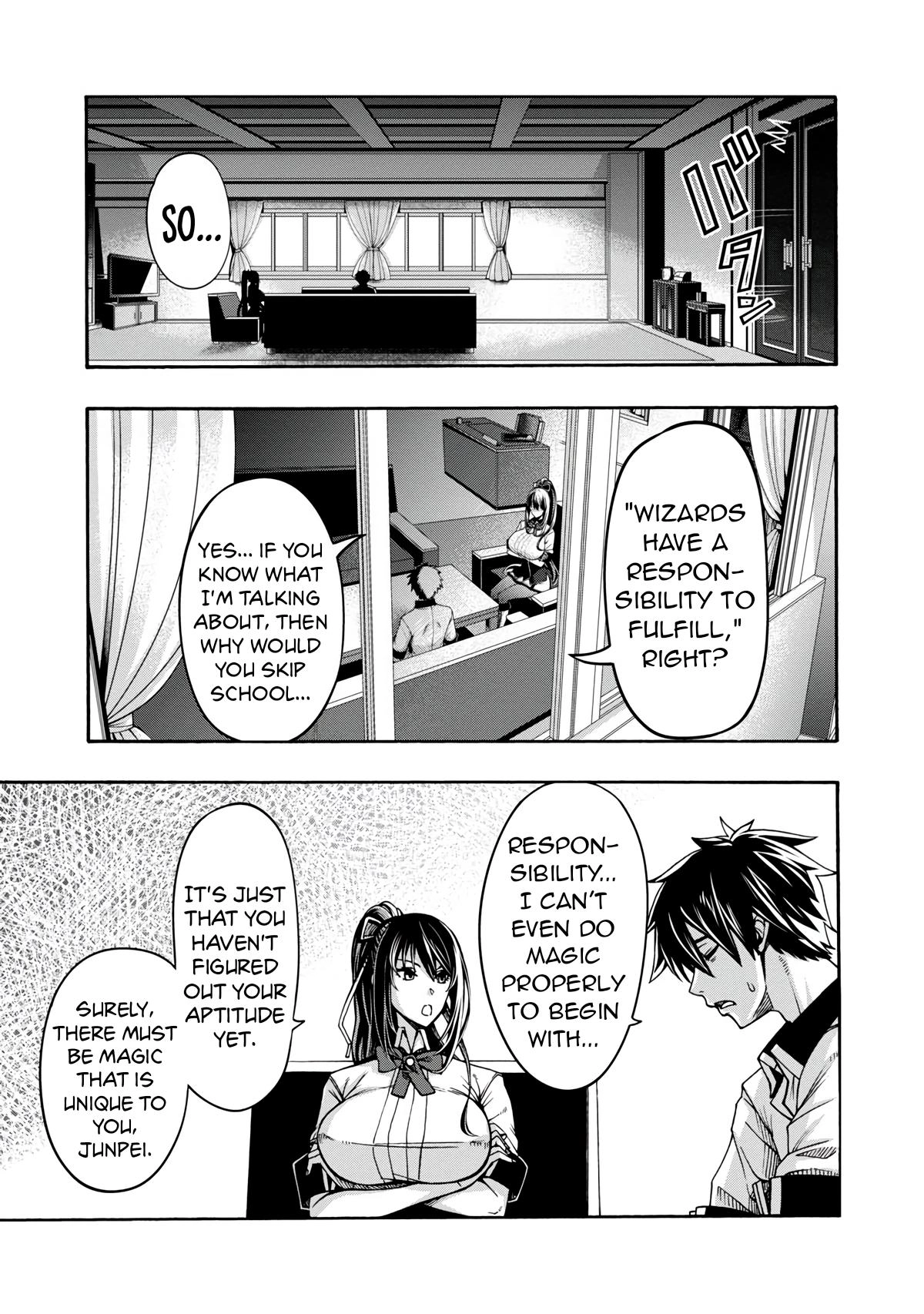 Erotical Wizard and 12 Brides Chapter 2 page 10 - 