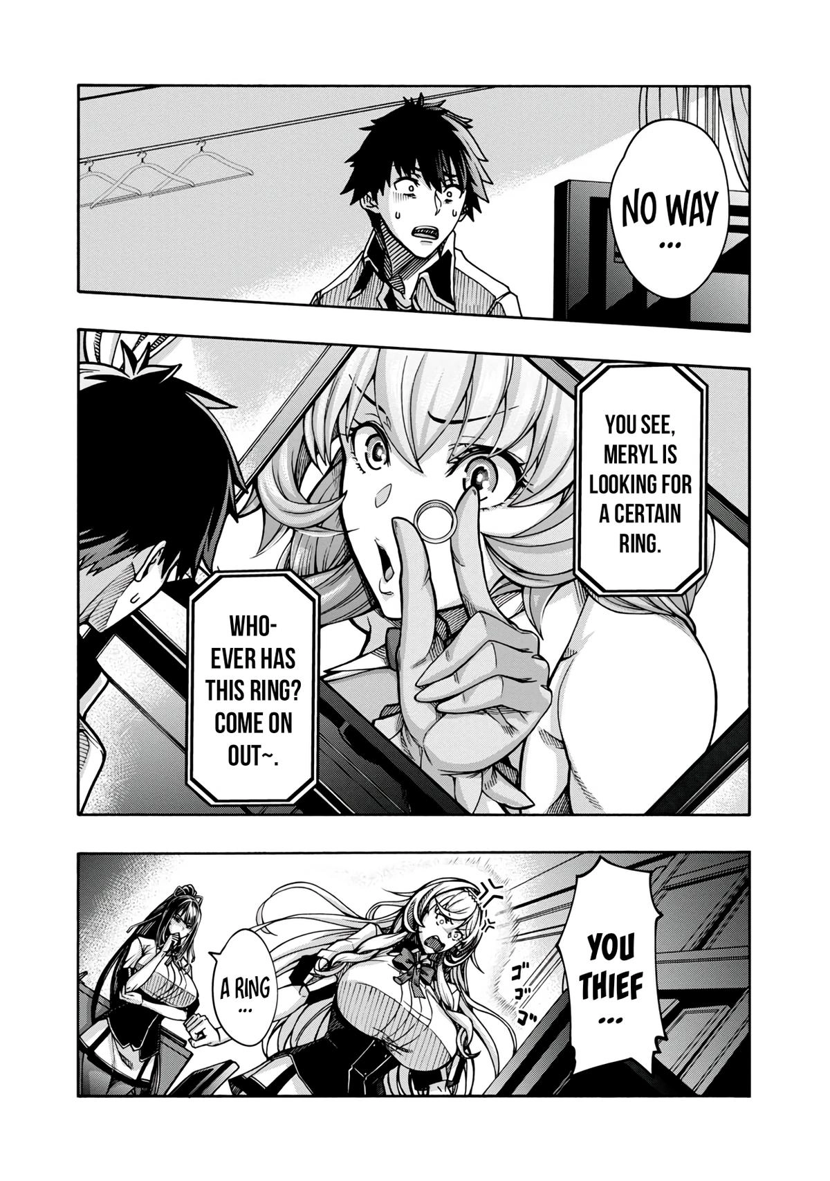 Erotical Wizard and 12 Brides Chapter 3 page 11 - 