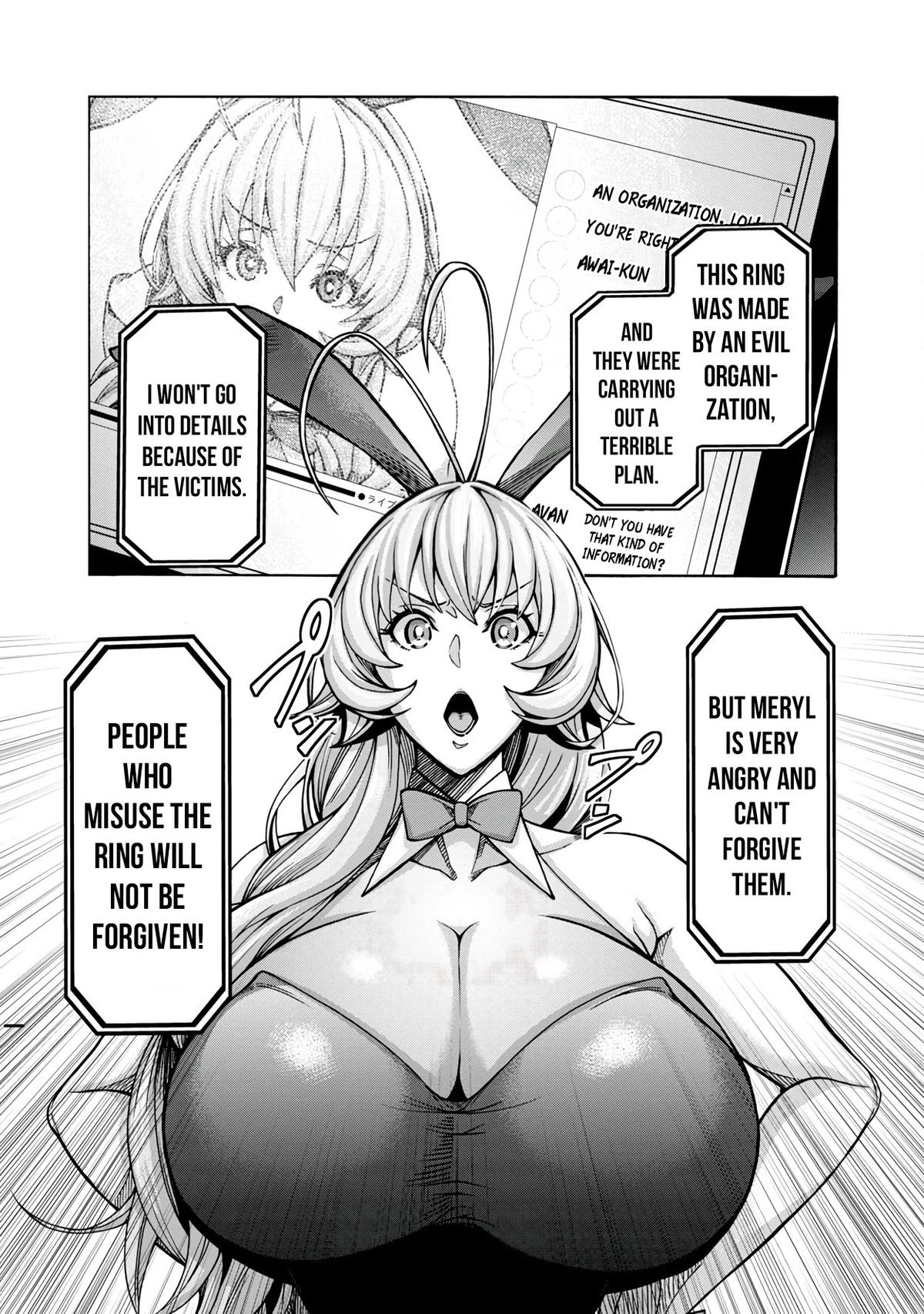 Erotical Wizard and 12 Brides Chapter 3 page 12 - 