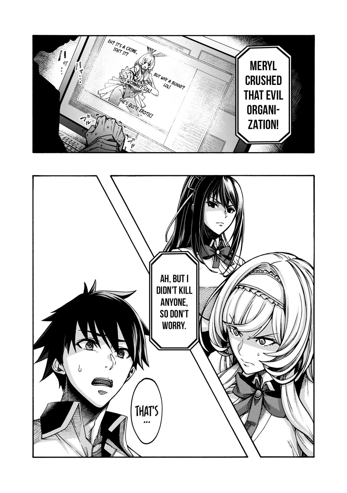 Erotical Wizard and 12 Brides Chapter 3 page 13 - 