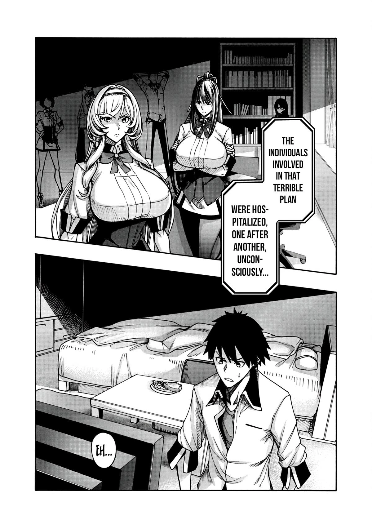 Erotical Wizard and 12 Brides Chapter 3 page 16 - 