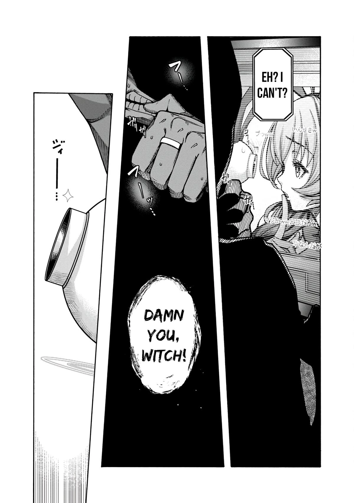 Erotical Wizard and 12 Brides Chapter 3 page 20 - 