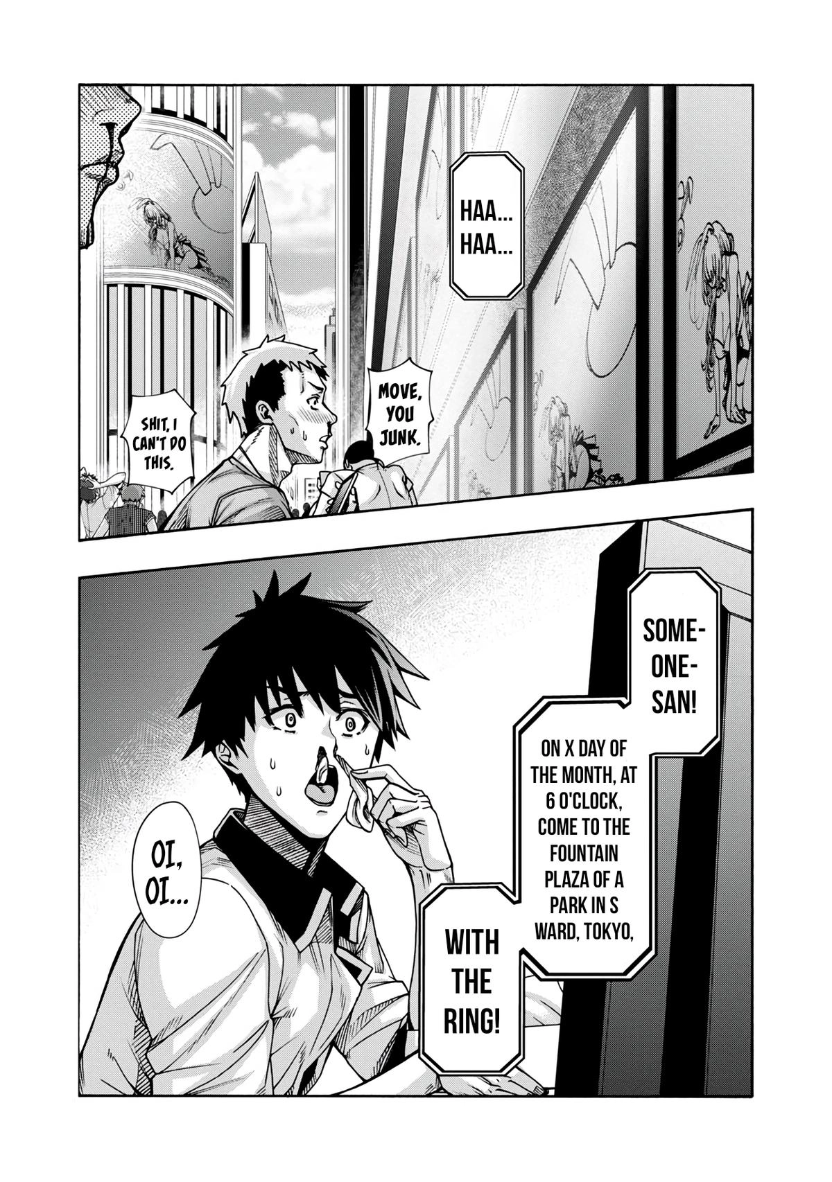 Erotical Wizard and 12 Brides Chapter 3 page 25 - 