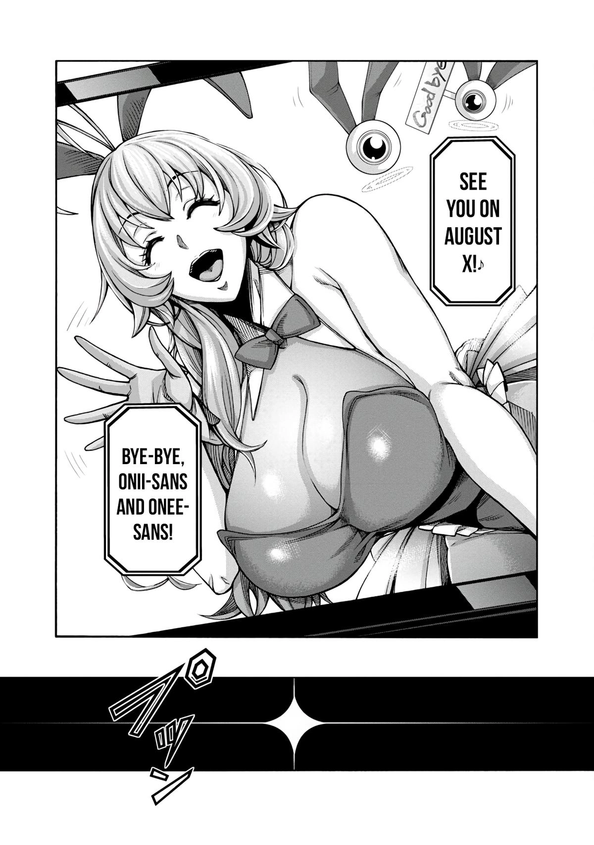 Erotical Wizard and 12 Brides Chapter 3 page 27 - 