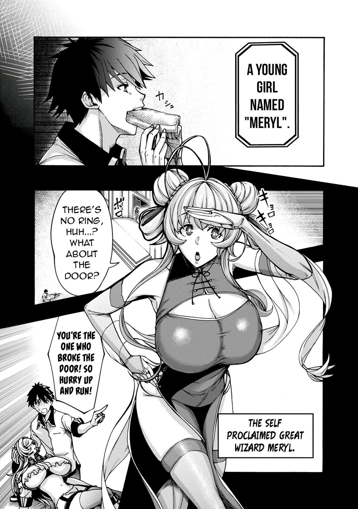 Erotical Wizard and 12 Brides Chapter 3 page 4 - 