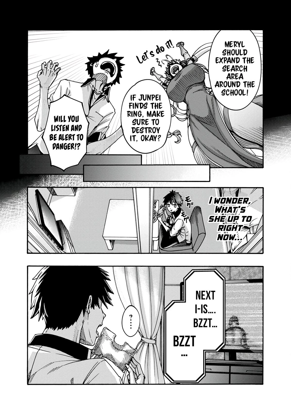 Erotical Wizard and 12 Brides Chapter 3 page 5 - 