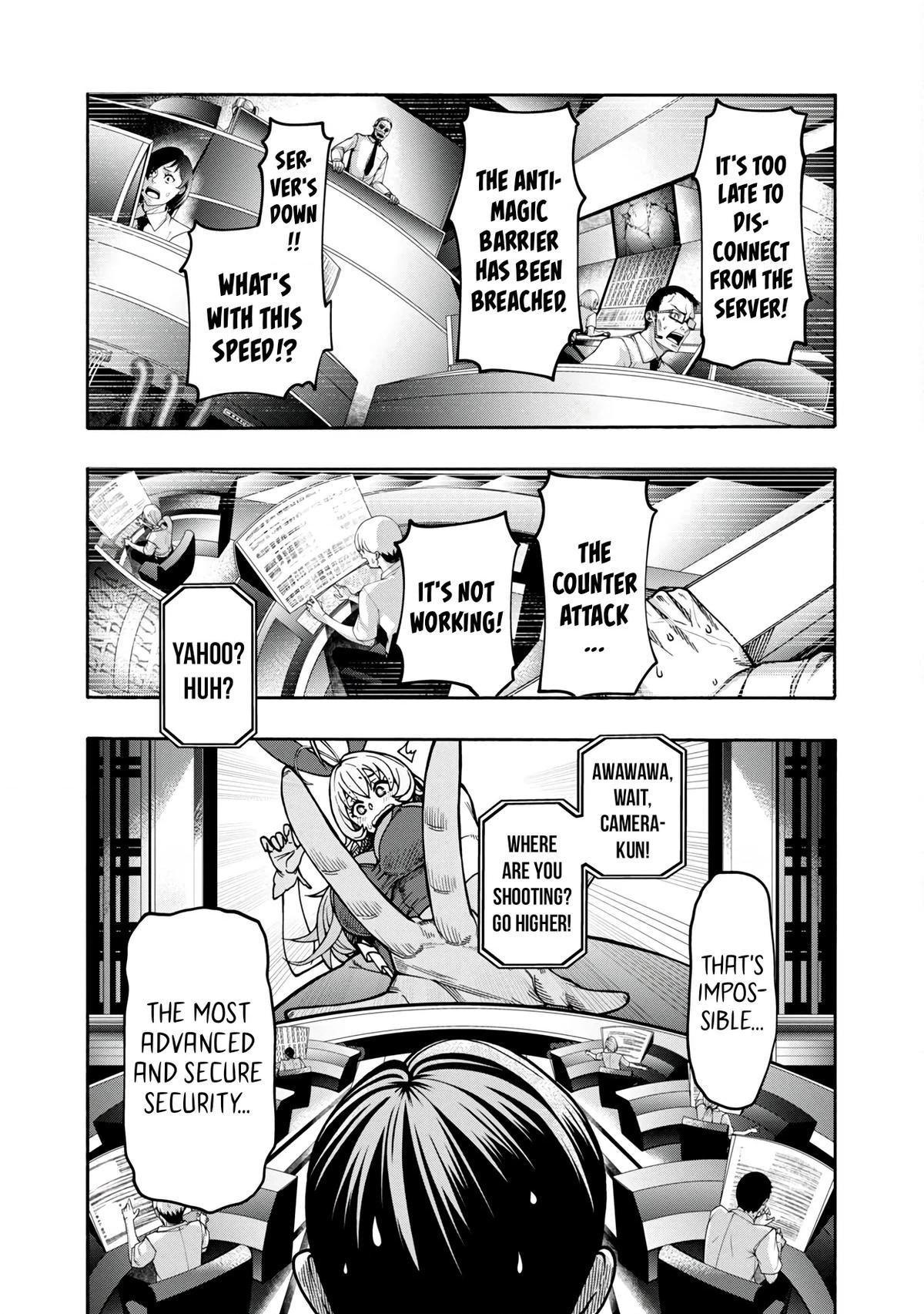 Erotical Wizard and 12 Brides Chapter 3 page 8 - 