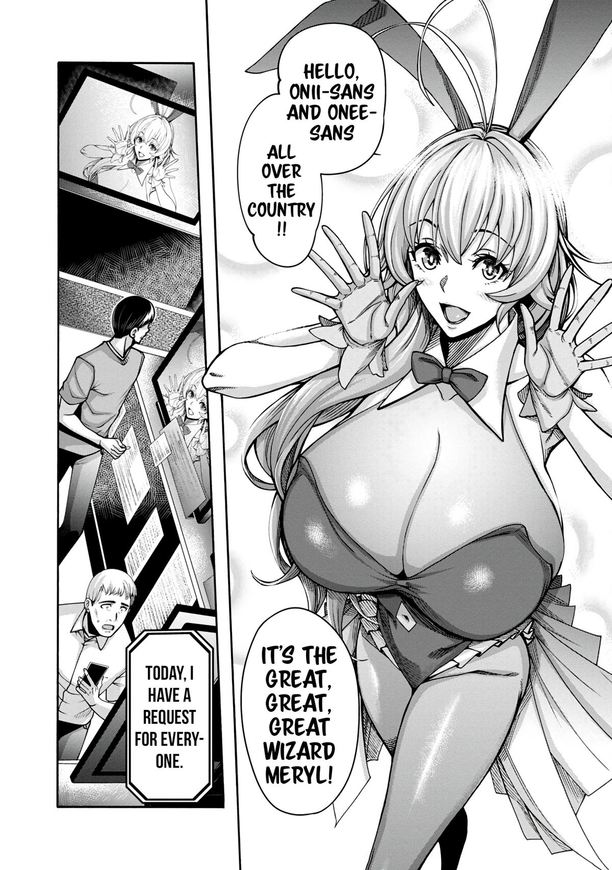 Erotical Wizard and 12 Brides Chapter 3 page 9 - 