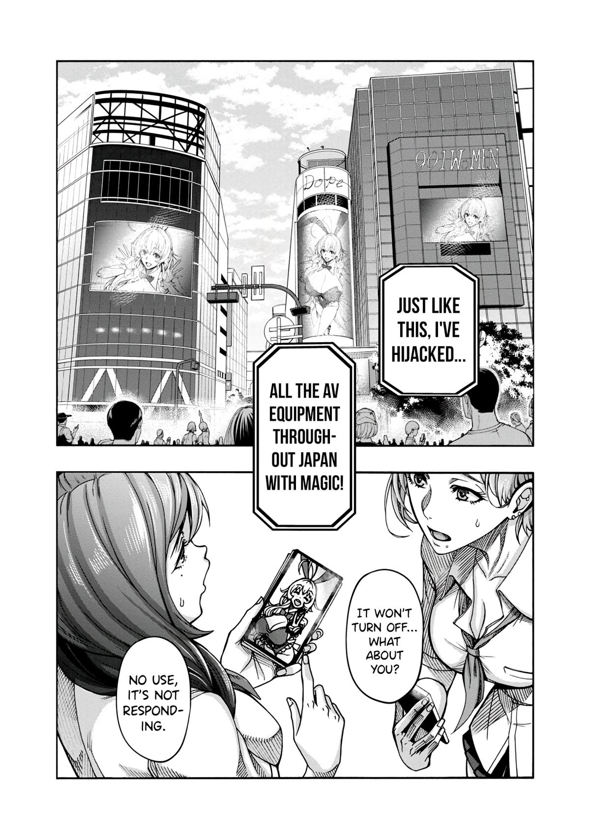 Erotical Wizard and 12 Brides Chapter 3 page 10 - 