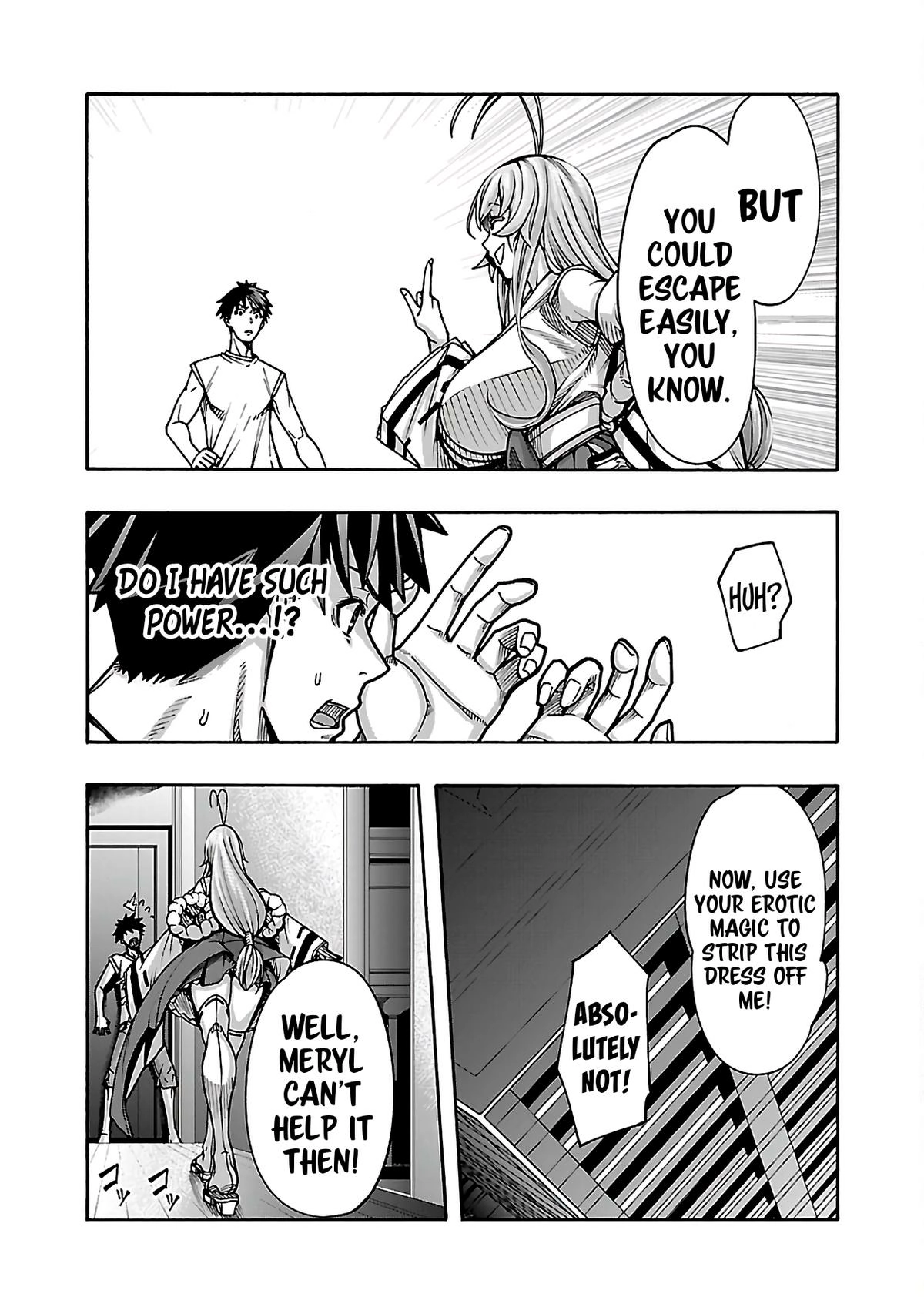 Erotical Wizard and 12 Brides Chapter 4 page 16 - 