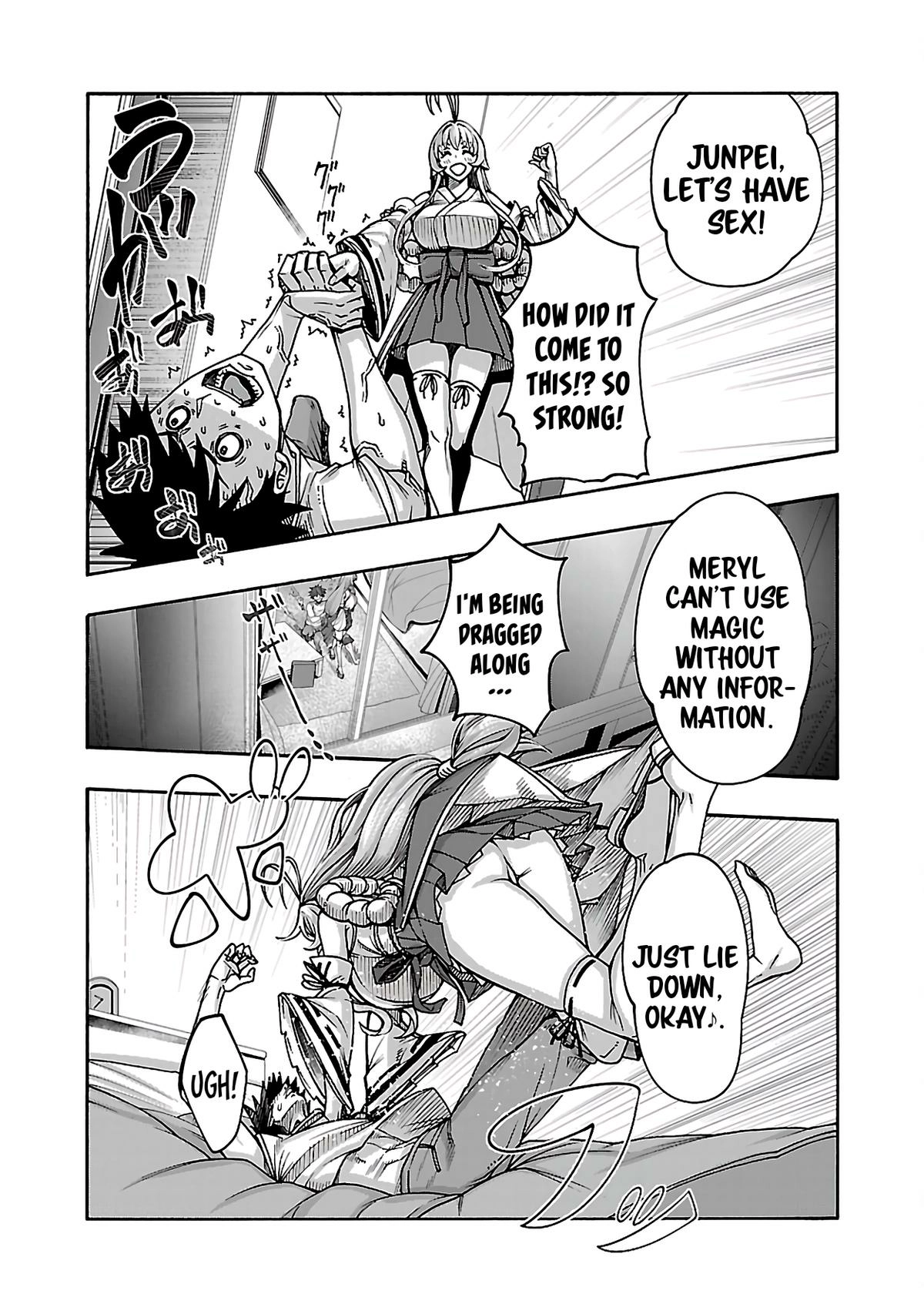 Erotical Wizard and 12 Brides Chapter 4 page 17 - 