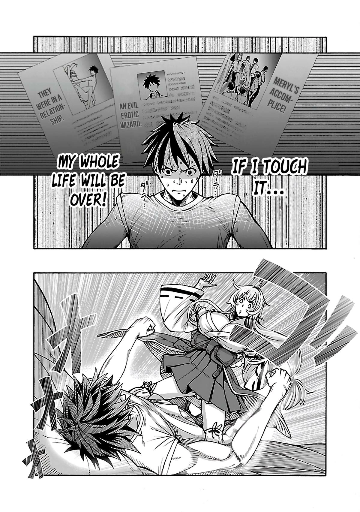 Erotical Wizard and 12 Brides Chapter 4 page 19 - 